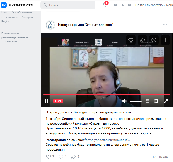 Снимок 11.png