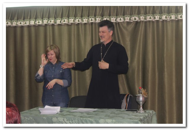 24.04.16г. Праздник Вход Господень в Иерусалим в обществе глухих (4).jpg