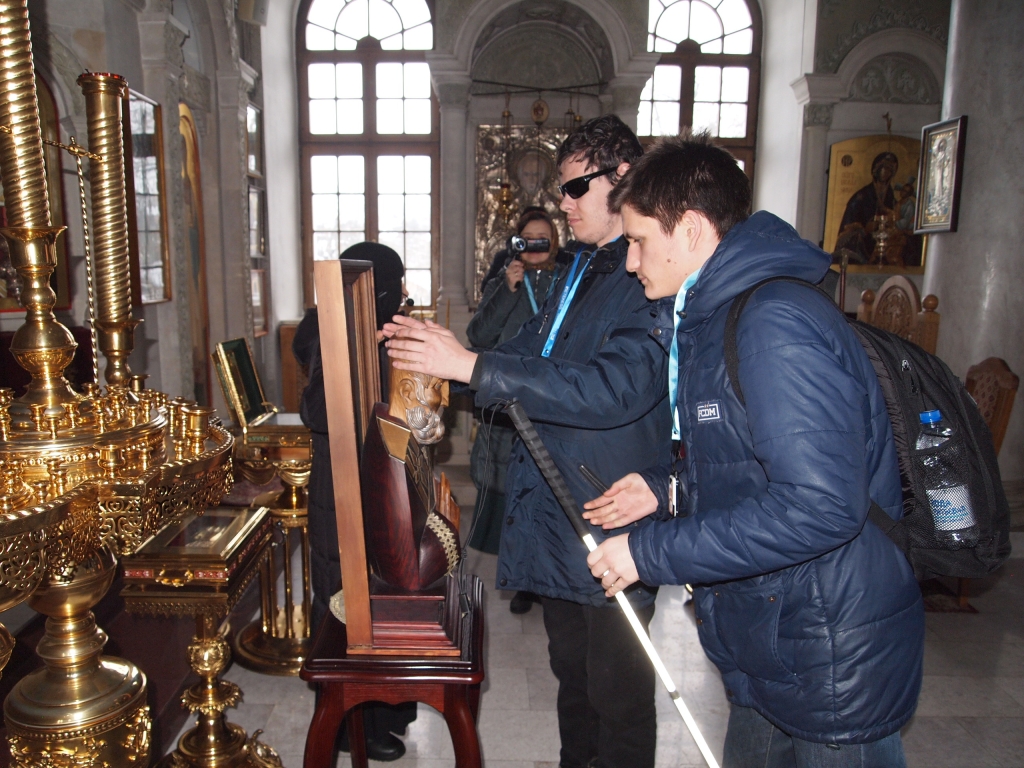 P1011224.JPG
